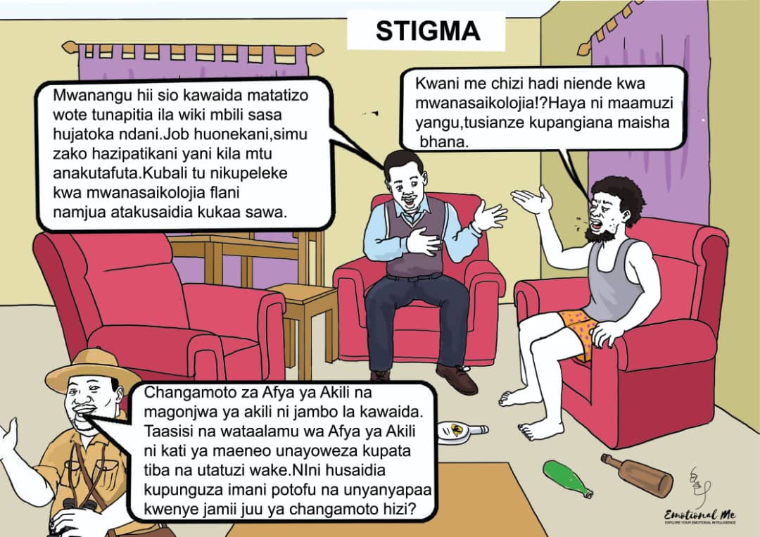 Stigma