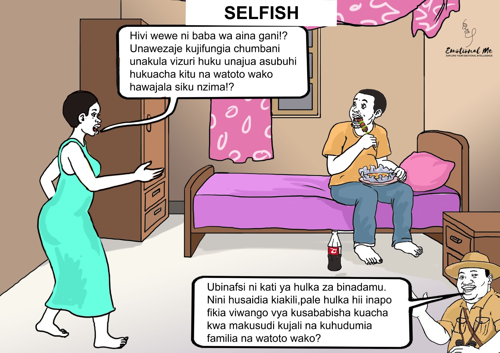 Selfish