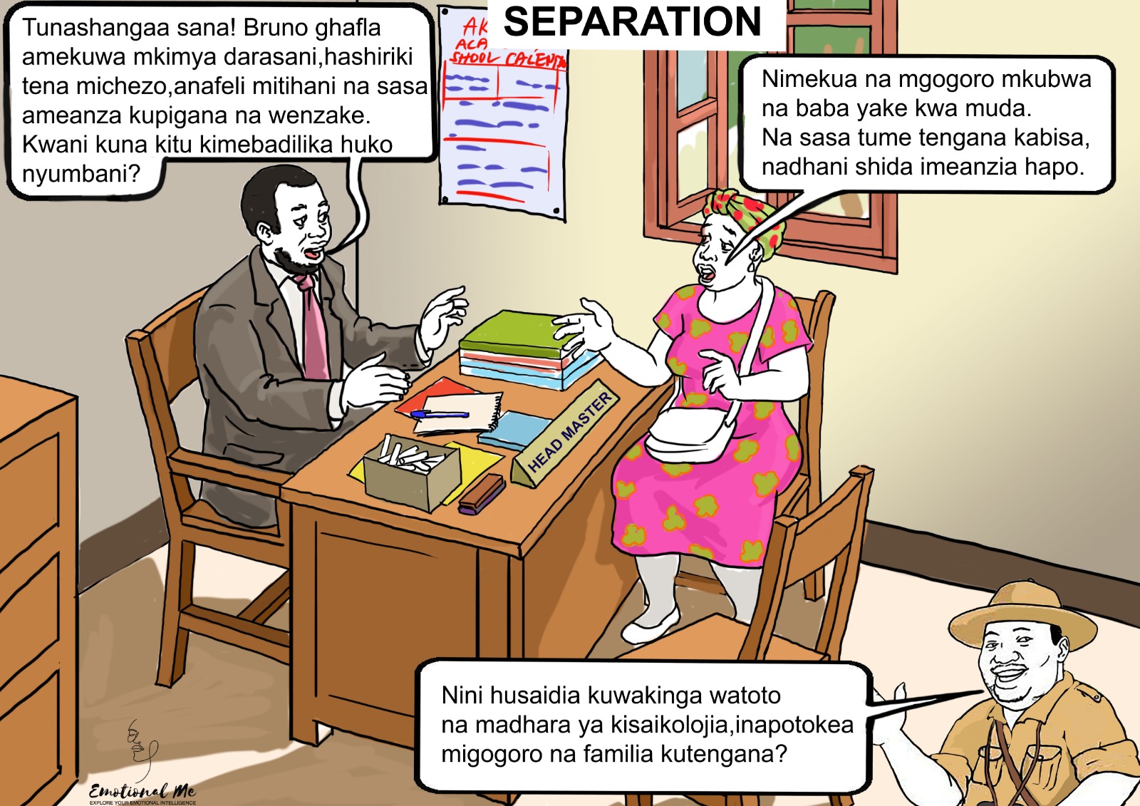 Separation