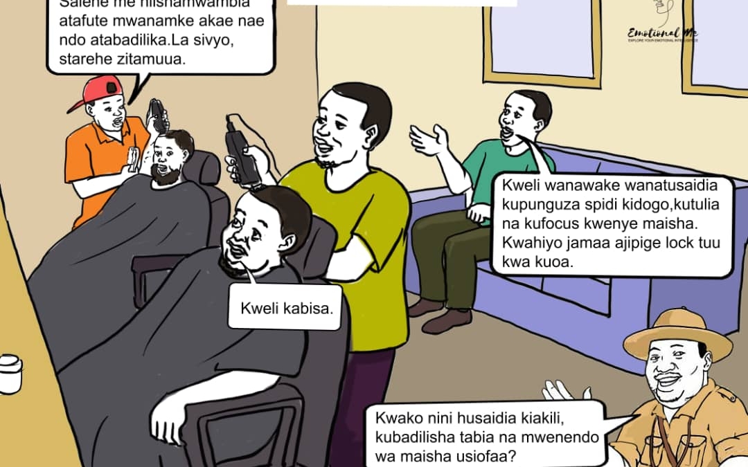 Wanawake